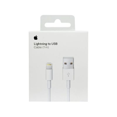 USB KABEL ORIGINAL ZA APPLE IPHONE USB NA LIGHTNING MD818ZM/A 1m BIJELI