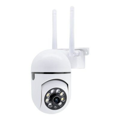 CCTV KAMERA XSA-XHR004