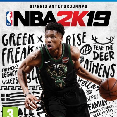 NBA2K19 – PlayStation 4