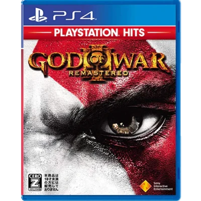 God Of War 3 RM – PlayStation 4